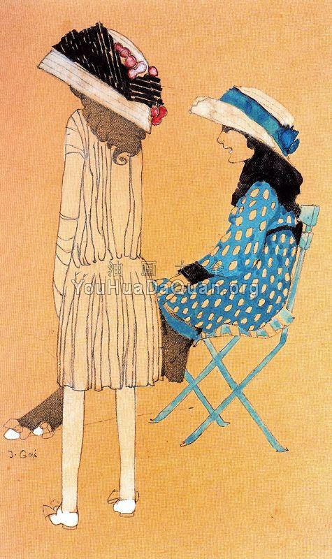 -Unknown - 赛维尔·戈斯